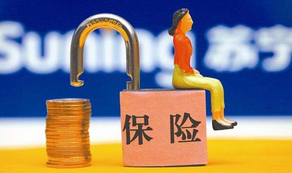 timg (8).jpg timg (8).jpg